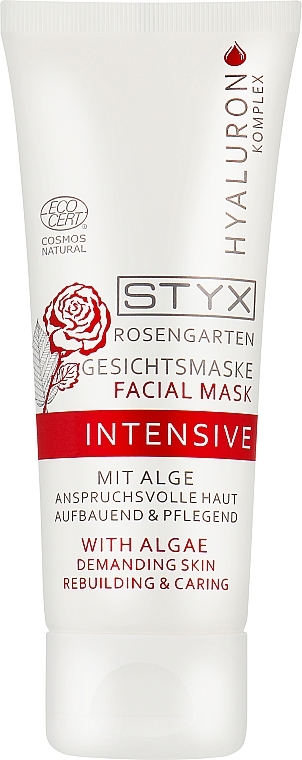 Маска для обличчя - Styx Naturcosmetic Rose Garden Intensive Facial Mask — фото N1