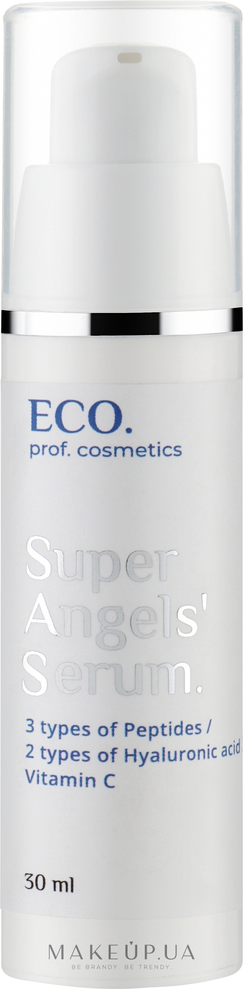 Сыворотка для лица - Eco.prof.cosmetics Super Angels' Serum — фото 30ml