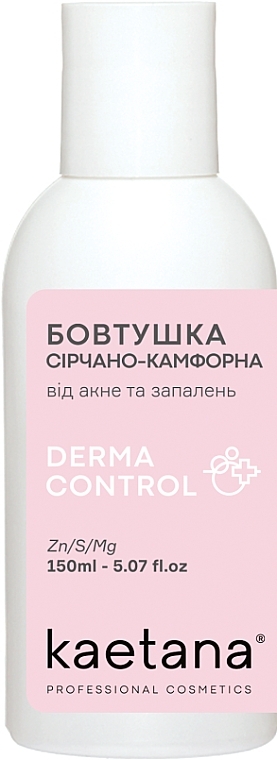 Бовтушка "Сірчано-камфорна" локальний ефективний засіб від висипаннь та акне - Kaetana — фото N2