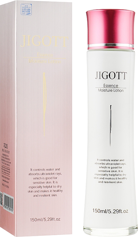 Увлажняющий лосьон для лица - Jigott Essence Moisture Skin Lotion