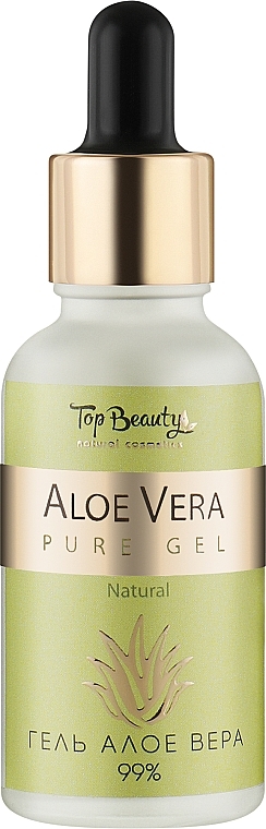 Универсальный гель Алоэ Вера 99% с пипеткой - Top Beauty Pure Gel