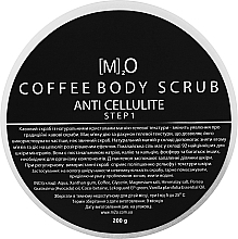 Духи, Парфюмерия, косметика Кофейный антицеллюлитный скраб с магнием и гималайской солью - М2О Coffee Body Scrub
