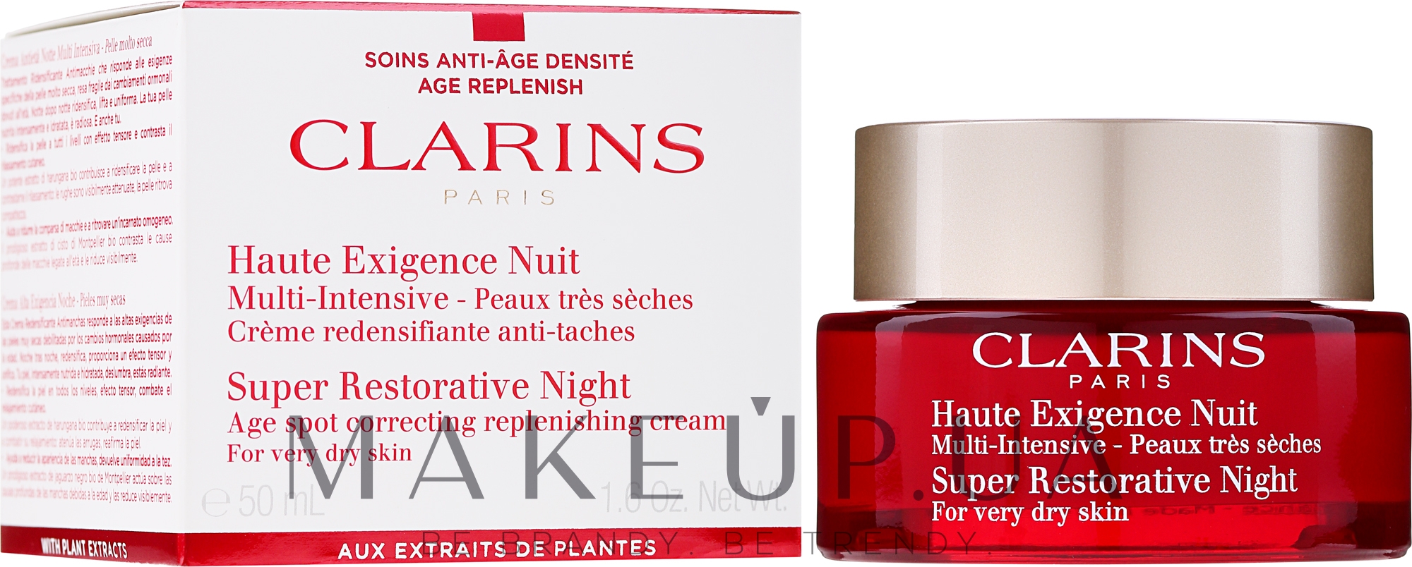Ночной крем - Clarins Super Restorative Night Wear Very Dry Skin — фото 50ml