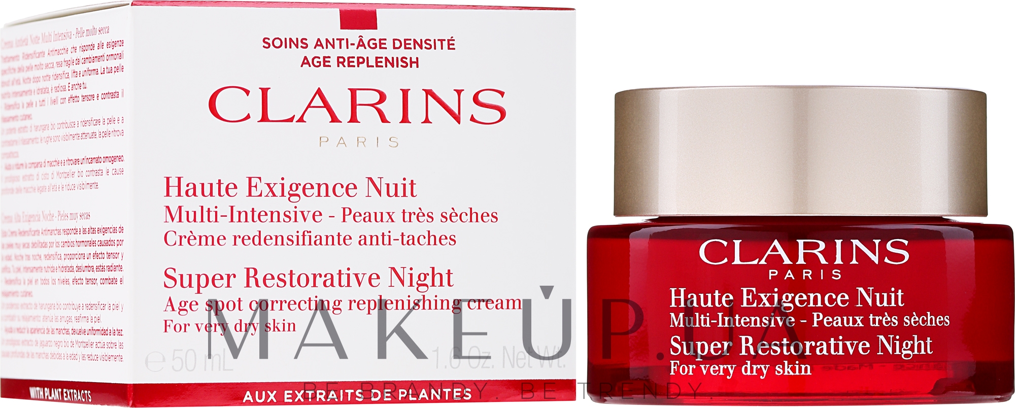 Нічний крем - Clarins Super Restorative Night Wear Very dry Skin — фото 50ml