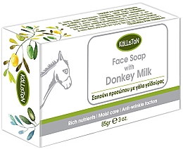 Парфумерія, косметика Мило для обличчя з ослиним молоком - Kalliston Donkey Milk Face Soap