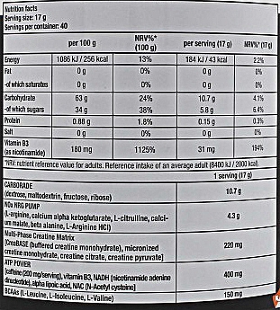 Харчова добавка "Предтренувальний комплекс" зі смаком винограду  - BioTechUSA Nitrox Therapy — фото N4