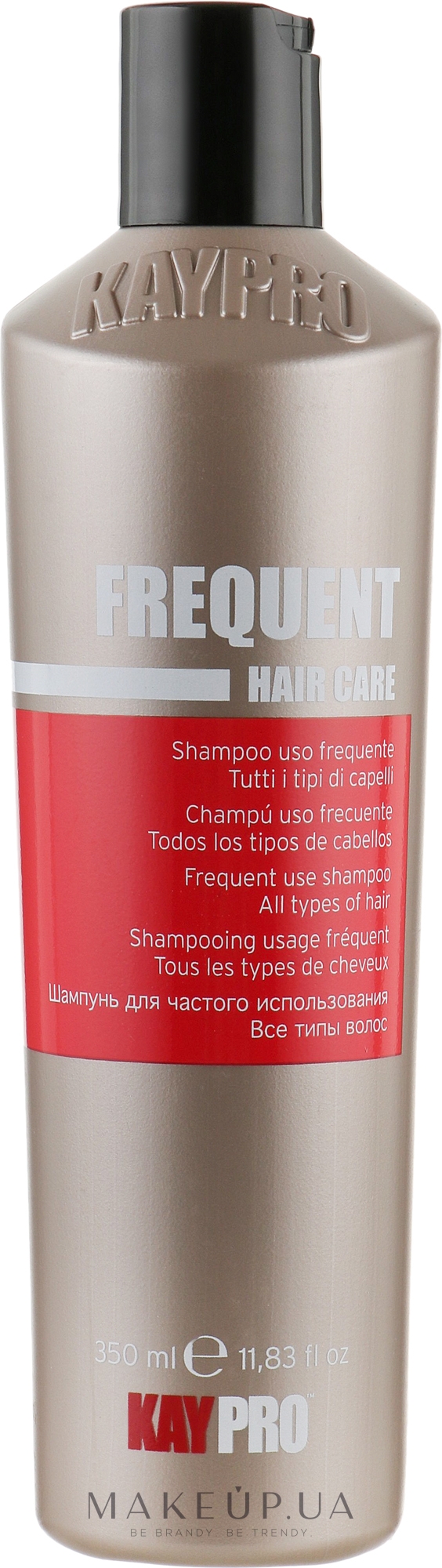 Шампунь для частого застосування - KayPro Hair Care Shampoo — фото 350ml