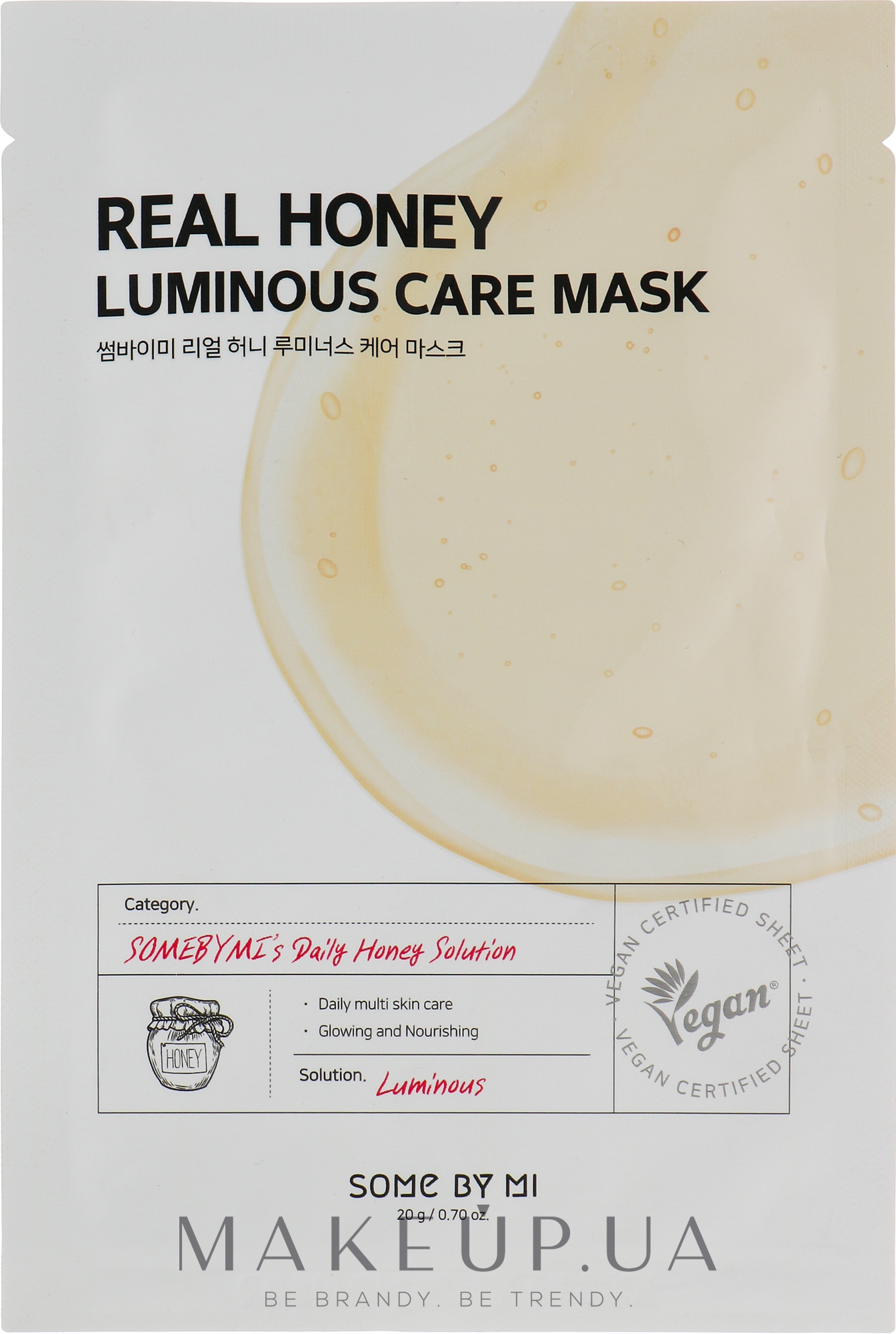 Маска для обличчя з медом - Some By Mi Real Honey Luminous Care Mask — фото 20g