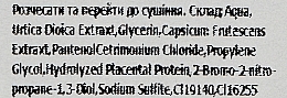 УЦЕНКА Лосьон для восстановления волос с пантенолом и плацентой - Black Professional Line Panthenol & Placenta Restructuring Hair Lotion * — фото N4