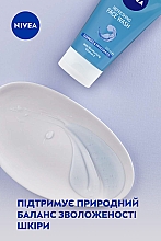 Освежающий гель для умывания для нормальной и комбинированной кожи - NIVEA Refreshing Face Wash — фото N5