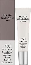 Крем для контуру очей - Maria Galland Paris 450 Nutri Vital Eye Contour Cream — фото N2