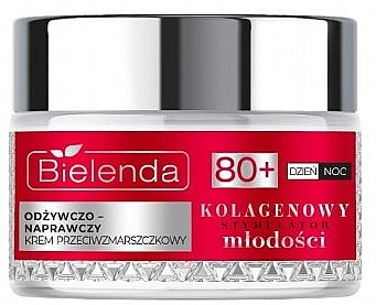 Питательный и восстанавливающий крем против морщин - Bielenda Collagen Youth Stimulator Cream  80+ — фото N1