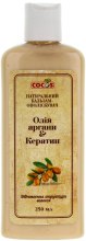Натуральный бальзам-ополаскиватель "Масло арганы и кератин" - Cocos — фото N1
