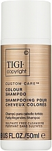 Парфумерія, косметика Шампунь для фарбованого волосся - Tigi Copyright Custom Care Colour Shampoo
