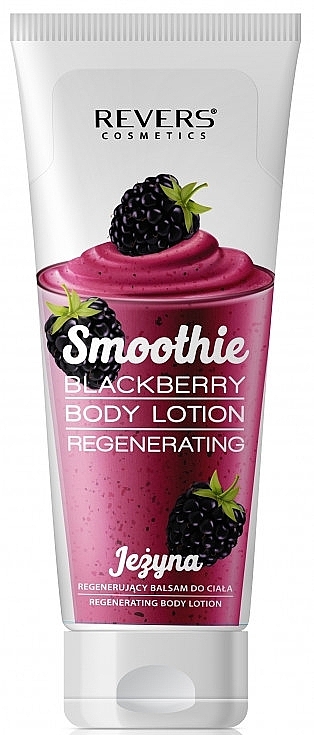 Відновлювальний лосьйон для тіла - Revers Regenerating Body Lotion Smoothie Blackberry — фото N1