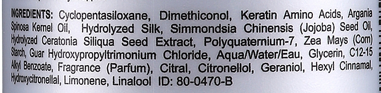 Жидкий шелк для волос - CHI Keratin Silk Infusion — фото N3