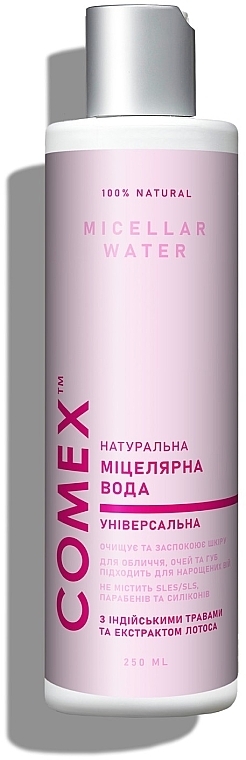 УЦЕНКА Мицеллярная вода с экстрактом лотоса - Comex Ayurvedic Natural * — фото N3