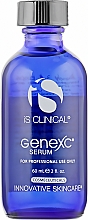 Антивозрастная сыворотка для лица - Is Clinical GeneXC Serum — фото N7