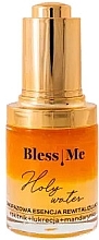 Парфумерія, косметика Двофазна відновлювальна есенція для обличчя "Обліпиха, лакриця та мандарин" - Bless Me Cosmetics Holy Water