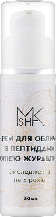 Крем для лица с пептидами и клюквенным маслом - M.A.K&SHAM — фото N1