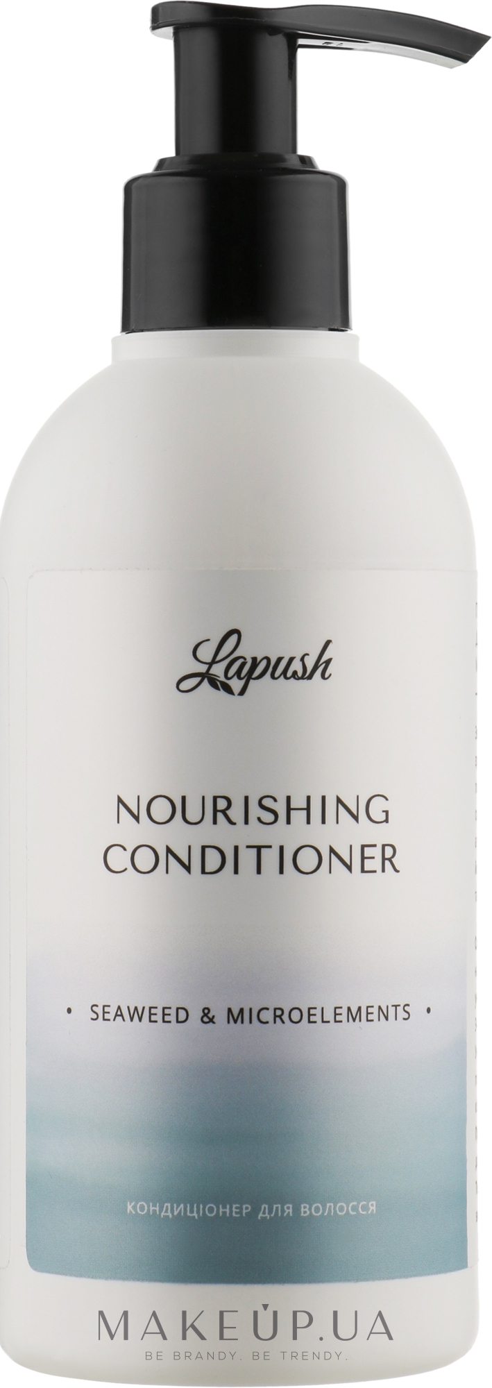 Живильний кондиціонер для волосся - Lapush Nourishing Hair Conditioner — фото 250ml