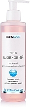 УЦЕНКА Тоник шелковый для лица - NanoCode NanoCollagen Tonic * — фото N2