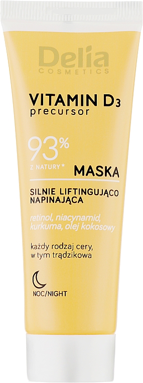 Ночная лифтинг-маска для лица с витамином D3 - Delia Vitamin D3 Precursor Night Mask