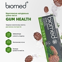 Комплексная зубная паста "Здоровье десен" - Biomed Gum Health — фото N7