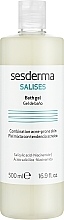 Гель для душу - SesDerma Laboratories Salises Bath Gel — фото N1