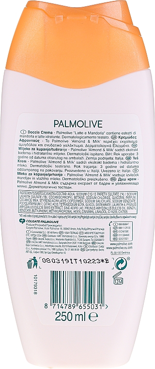Гель для душу - Palmolive Naturals Delicate Care Shower Gel — фото N4
