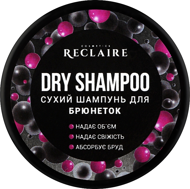 Сухий шампунь для брюнеток - Reclaire Dry Shampoo