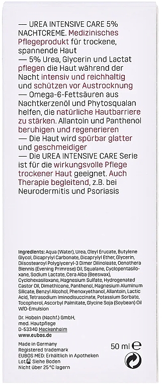 Нічний крем із 5% сечовиною для сухої шкіри - Eubos Med Urea Intensive Care 5% Urea Night Cream — фото N3