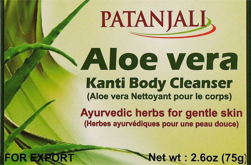 Мыло для тела с алоэ вера - Patanjali Aloe Vera Kanti Body Cleanser
