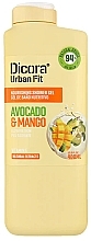 Парфумерія, косметика Гель для душу з вітаміном Е "Манго та авокадо" - Dicora Urban Fit