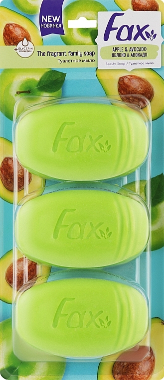 УЦЕНКА Туалетное мыло "Яблоко и масло авокадо", 3x100 g - Fax Apple & Avocado Beauty Soap * — фото N1