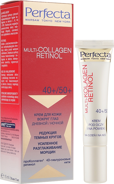 Крем для шкіри навколо очей - Perfecta Multi-Collagen Retinol Eye Cream 40+/50+ — фото N2