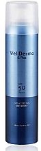 Парфумерія, косметика Сонцезахисний спрей - WellDerma G Plus Cooling Sun Spray SPF50+