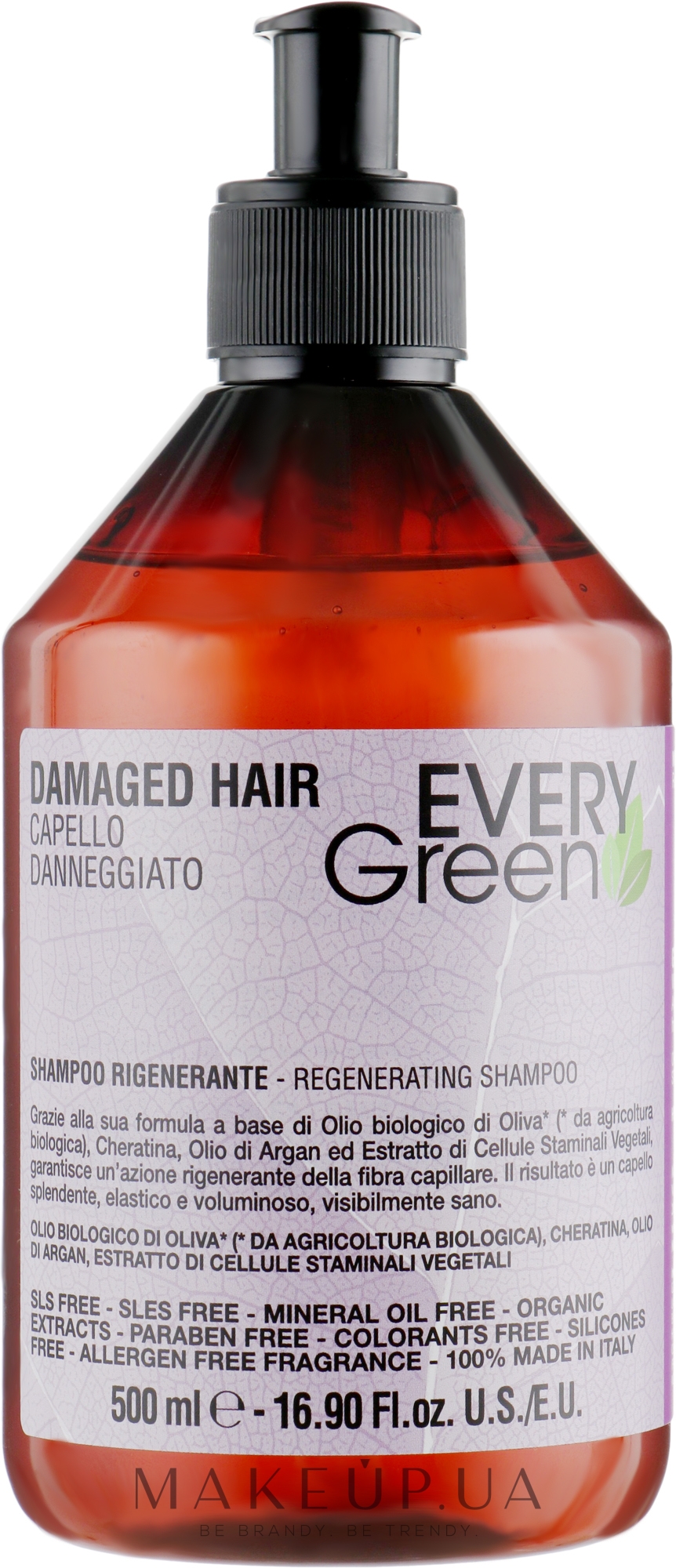 Шампунь восстанавливающий - EveryGreen Damaged Hair Shampoo — фото 500ml