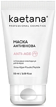 Маска "Anti-Age", с пептидами и фитостеролами, экстрактом снежных водорослей, ретинолом - Kaetana — фото N1