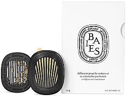 Ароматизатор для авто - Diptyque Car Diffuser With Baies Insert — фото N1