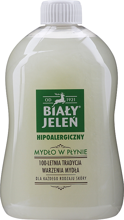 Гипоаллергенное питательное мыло - Bialy Jelen Hypoallergenic Soap Supply