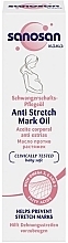 УЦІНКА Олія від розтяжок для вагітних - Sanosan Mama Anti-Stretch Mark Oil * — фото N5