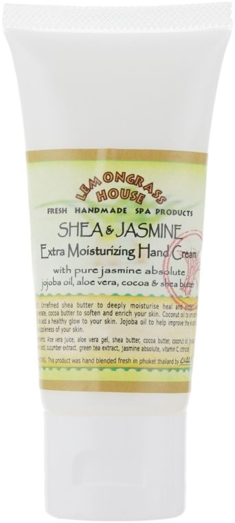 Крем для рук "Карите и жасмин" - Lemongrass House Shea&Jasmine Hand Cream — фото N1