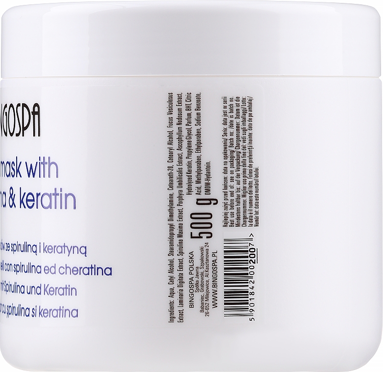 Маска для волосся, з екстрактом спіруліни та кератином  - BingoSpa Mask For Hair Keratin And Spirulina — фото N2