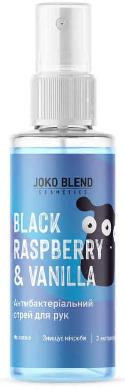 Антибактеріальний спрей для рук - Joko Blend Black Raspberry & Vanilla