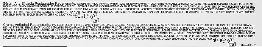 Набір - Atashi Antioxidant (ser/50ml +f/cr/50ml + gua sha) — фото N3