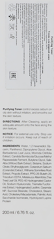 Тоник очищающий для жирной кожи - Cell Fusion C Expert Purifying Toner  — фото N3