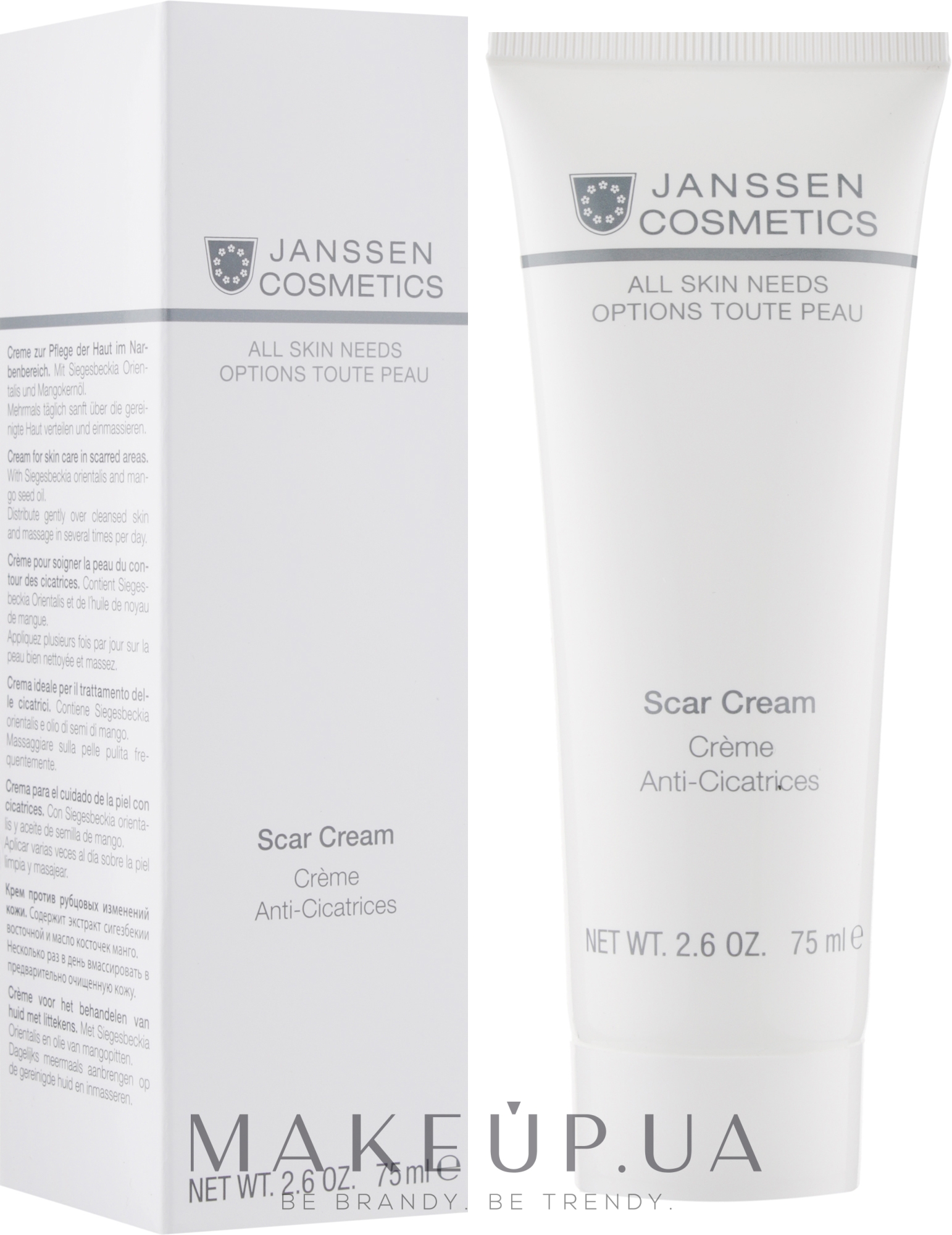 Крем против рубцовых изменений кожи - Janssen Cosmetics Retexturising Scar Cream — фото 75ml