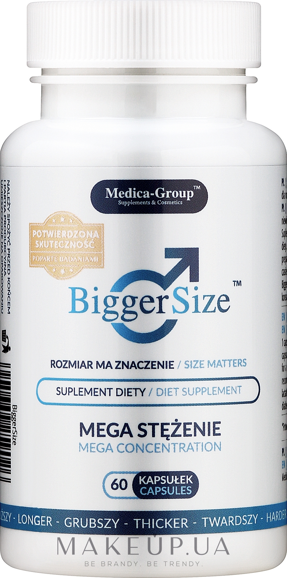 Капсулы для увеличения полового члена - Medica-Group Bigger Size Diet Supplement — фото 60шт