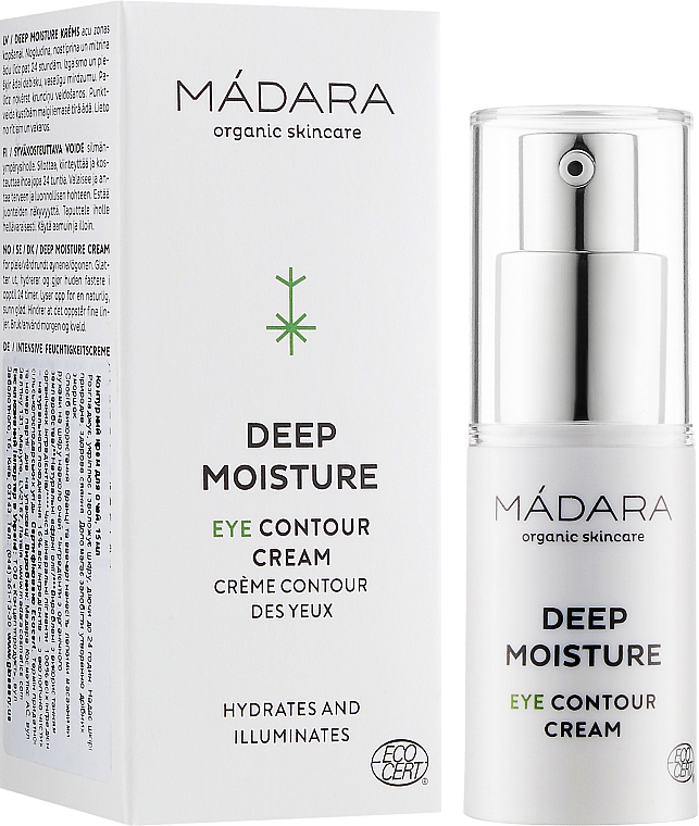 Контурный крем для глаз - Madara Cosmetics Eye Contour Cream  — фото N2